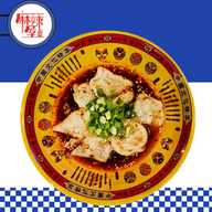 หม่าล่าเฮ้าส์(麻辣屋) 371  สาขา ดีบีปิโตเลียมไผ่ต่ำ