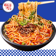 หม่าล่าเฮ้าส์(麻辣屋) 371  สาขา ดีบีปิโตเลียมไผ่ต่ำ