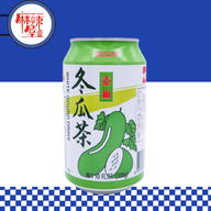 หม่าล่าเฮ้าส์(麻辣屋) 371  สาขา ดีบีปิโตเลียมไผ่ต่ำ