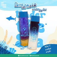 ชูชา สาขาลพบุรี ปั้มปตท.โพธิ์เก้าต้น