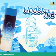 ชูชา สาขาลพบุรี ปั้มปตท.โพธิ์เก้าต้น