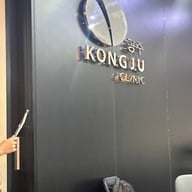 Kongju Clinic