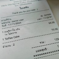 Made My Day • Cafe' Made My Day Cafe