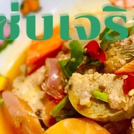 นายอู๋ ก๋วยเตี๋ยวเนื้อผักสด อุดรธานี