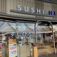 Sushi Hiro Central Village