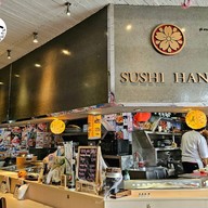 บรรยากาศ Sushi Hana วิคตอเรีย การ์เดน