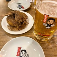 Sekai No Yamachan Little Walk Bangna