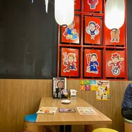 Sekai No Yamachan Little Walk Bangna