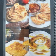 Kopi Malay Cafe กาแฟชาชักมาเลเซีย (ฮาลาล) ตาก