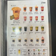 Kopi Malay Cafe กาแฟชาชักมาเลเซีย (ฮาลาล) ตาก