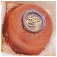 Baker's man (เบเกอร์แมน) บางใหญ่