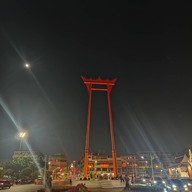 บรรยากาศ เสาชิงช้า