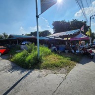 หน้าร้าน เฮียจั๊วก๋วยเตี๋ยวเรือ