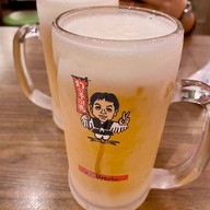 Sekai No Yamachan Little Walk Bangna