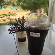 แมวป่ากาแฟสด