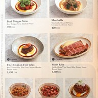 เมนู Twist Twist