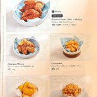 เมนู Twist Twist