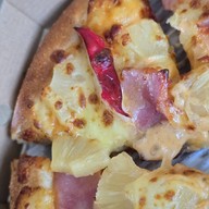 The Pizza Company โรบินสันลาดกระบัง