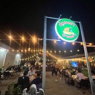 ร้านบ้านเฮา