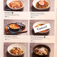 เมนู Twist Twist