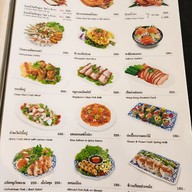 เมนู Maria Pizzeria & Restaurant ราชพฤกษ์