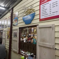 กรหมี่ไก่