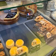 The Baker Tops Central Ladprao