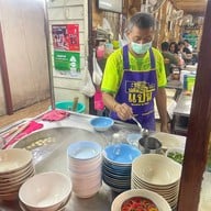 กรหมี่ไก่