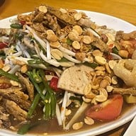 ลาบนัวอุดร รัชดาซอย 4