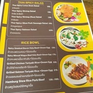 เมนู The Pasta House ร้านอาหารอิตาเลี่ยนฟิวชั่น