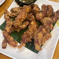 ลาบนัวอุดร รัชดาซอย 4