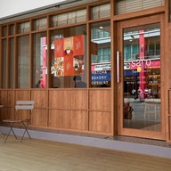 SARO coffee & matcha สำเพ็ง 2 ถนนกัลปพฤกษ์