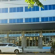 ซิมเมทรี Symmetry