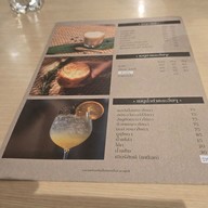 เมนู คุ้นเคย Eatery,Cafe&Bar