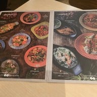 เมนู คุ้นเคย Eatery,Cafe&Bar