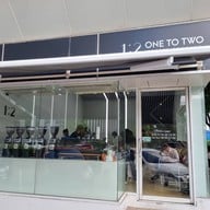 หน้าร้าน 1:2 coffee (1:2 คอฟฟี่ ) เมืองทองธานี