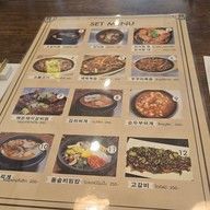 เมนู ชองอึยทัมดา