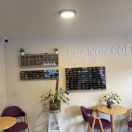 Chanon Coffee (ชนน คอฟฟี่) Sukhapiban5