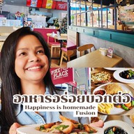 PIKE PLACE PIZZA PASTA & STEAK PTT Station Sirindhorn