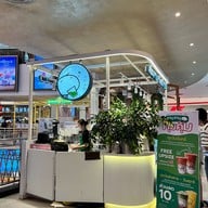 Kamu Tea Major Ratchayothin