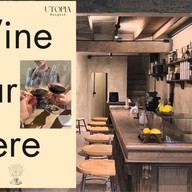 Utopia Bangkok สาทร