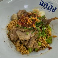 ฉลอง ก๋วยเตี๋ยวเรือ (Celebration) เซนต์หลุยส์