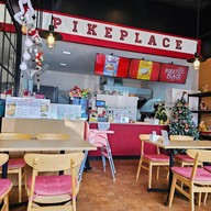 PIKE PLACE PIZZA PASTA & STEAK PTT Station Sirindhorn