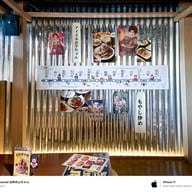 Sekai No Yamachan Ratchada