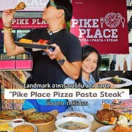 PIKE PLACE PIZZA PASTA & STEAK PTT Station Sirindhorn