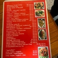 ศาลาโค้ก