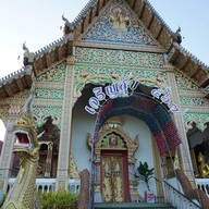 วัดศรีมงคล (ก๋ง)