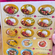 หมูกรอบจอมพลัง เขต8 หาดใหญ่ by hatyai grill&chill delivery เขต 8 หาดใหญ่