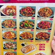 หมูกรอบจอมพลัง เขต8 หาดใหญ่ by hatyai grill&chill delivery เขต 8 หาดใหญ่