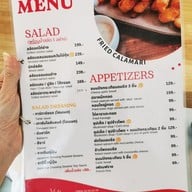 เมนู พิซซ่า พาสต้า ERA VALLEY บางขุนเทียน